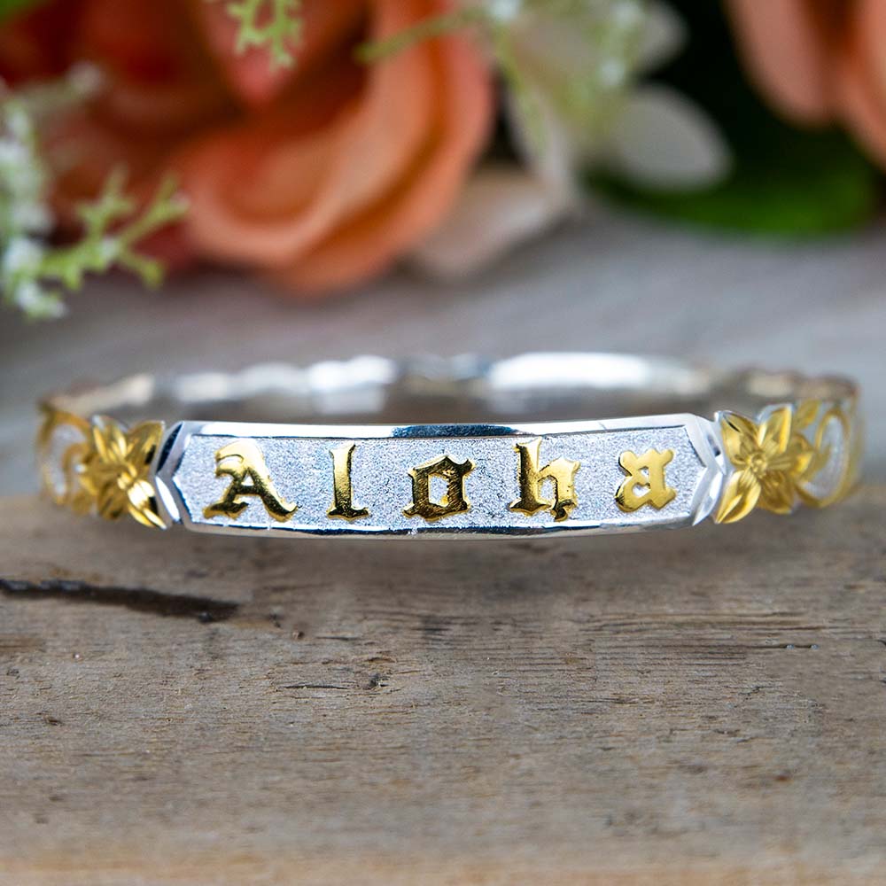 Aloha Engraved Bangle