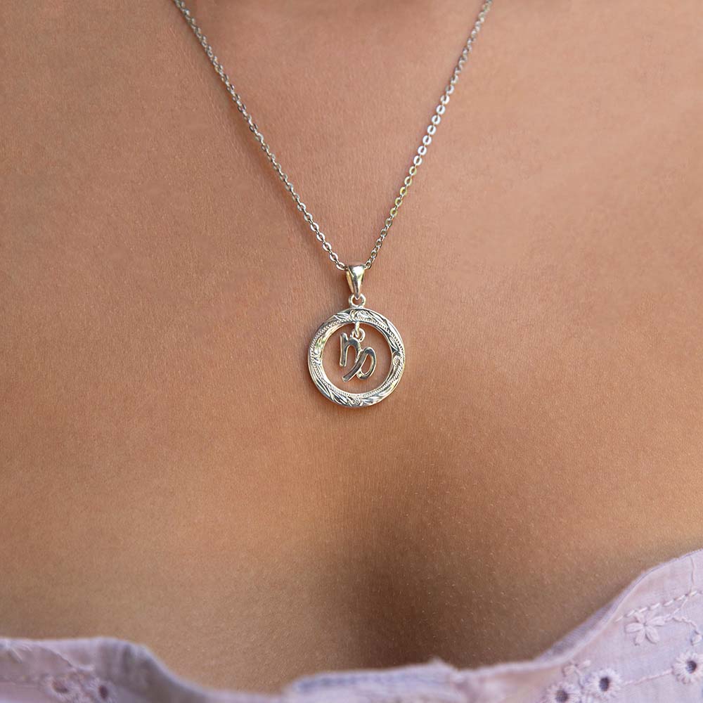 Pendentif à breloque Cercle de Vie
