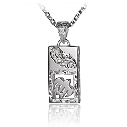 The photo shows a sterling silver bar pendant featuring a sea turtle and scroll design. 