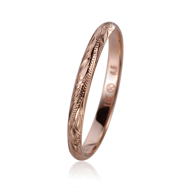 Bague en or Aloha E U'i